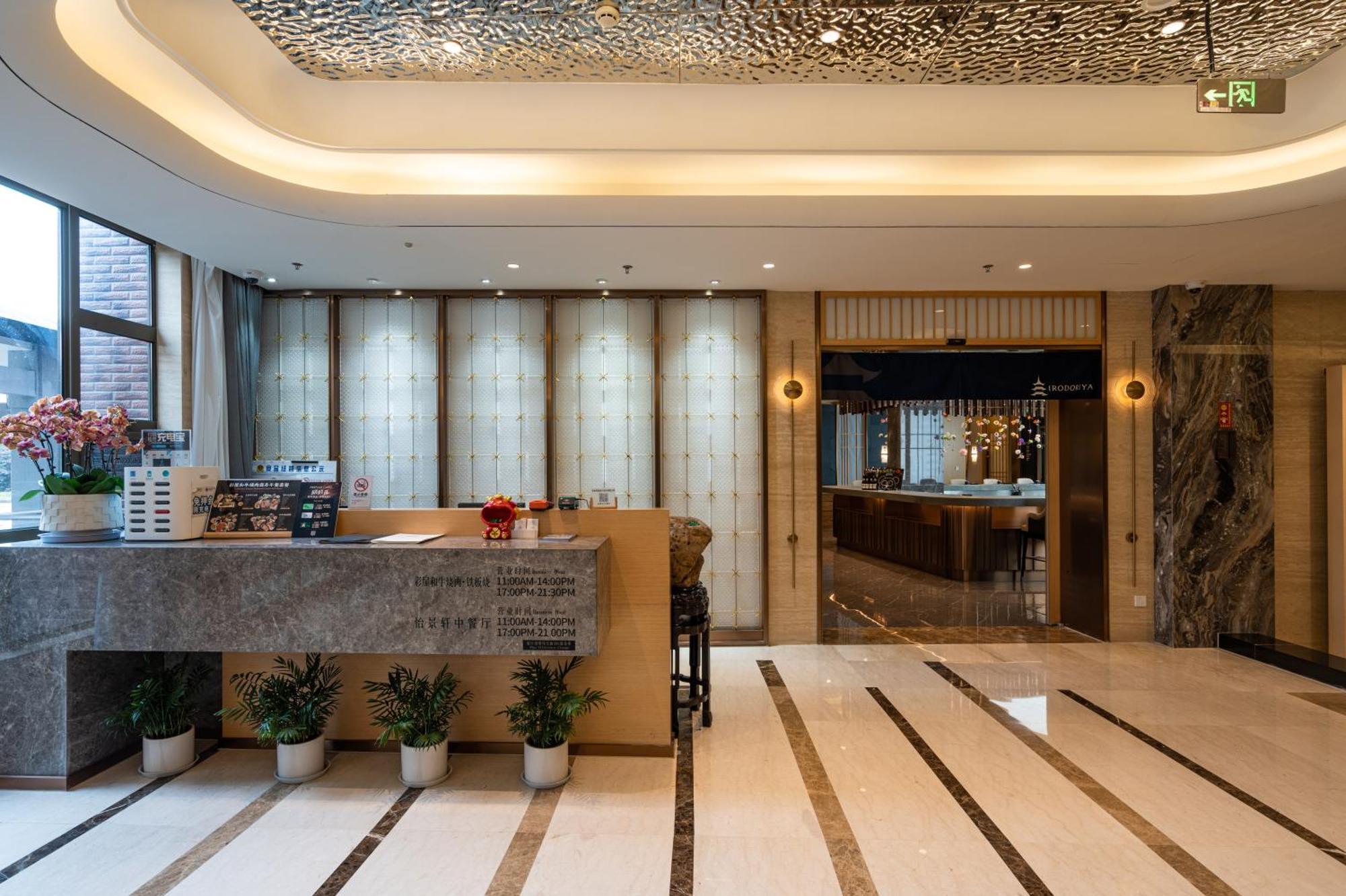 Tongli Lake View Hotel Suzhou  Dış mekan fotoğraf