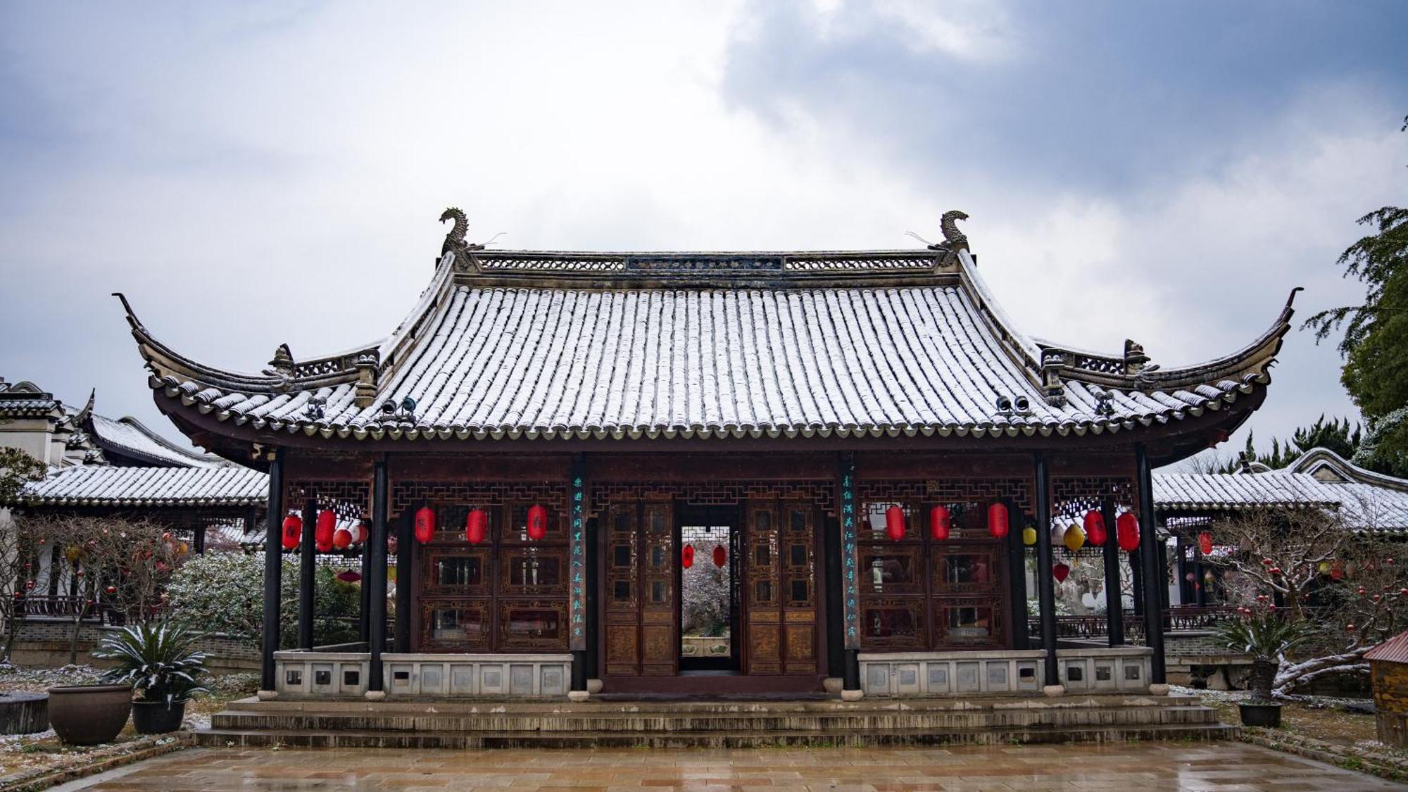 Tongli Lake View Hotel Suzhou  Dış mekan fotoğraf